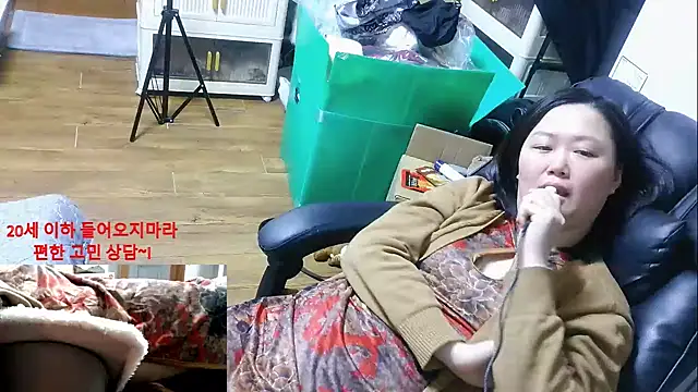 Snapshot of rami0428 chatting on January 13, 2026, 12:38 am rami0428 online show from January 13, 2026, 12:38 am