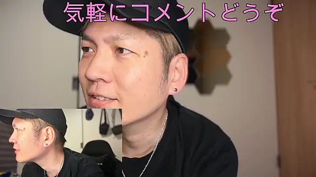 Snapshot of kensnb chatting on January 17, 2026, 7:28 pm kensnb online show from January 17, 2026, 7:28 pm