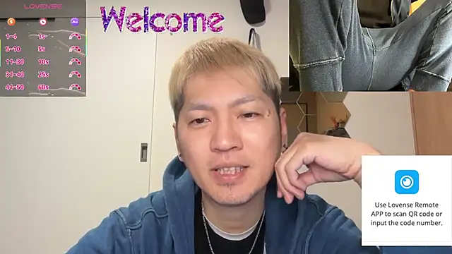 Snapshot of kensnb chatting on February 14, 2026, 8:38 pm kensnb online show from February 14, 2026, 8:38 pm