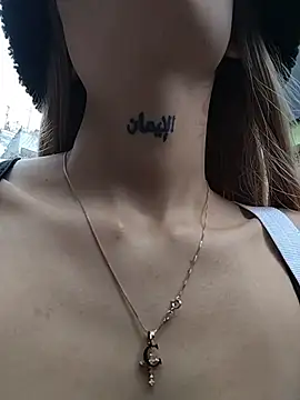 Dani pegin online show from December 13, 2025, 7:53 pm