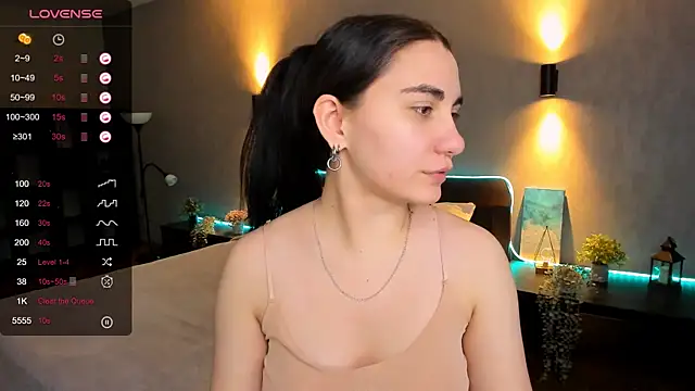 Snapshot of hannacheekss_ chatting on January 27, 2025, 5:36 am hannacheekss online show from January 27, 2025, 5:36 am