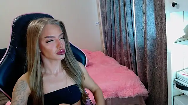 lonely dreamm online show from February 8, 2025, 9:03 am