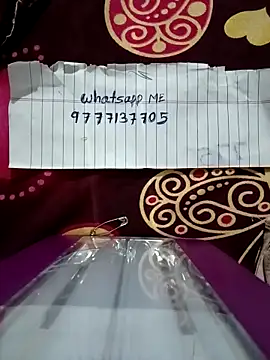 riteshika online show from January 15, 2026, 1:43 am