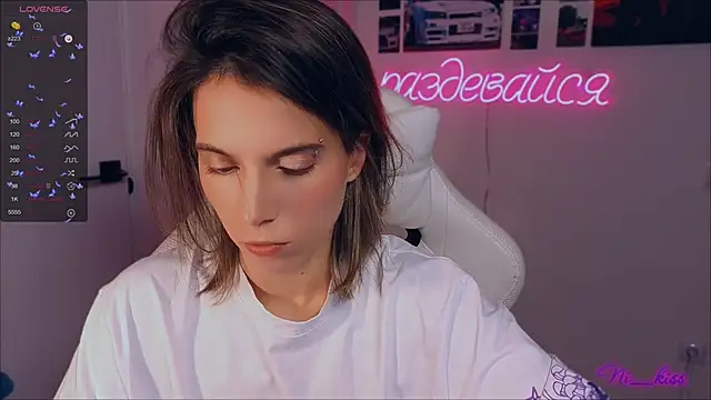  ni kiss online show from September 24, 2025, 8:23 pm