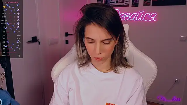  ni kiss online show from November 19, 2025, 1:22 pm