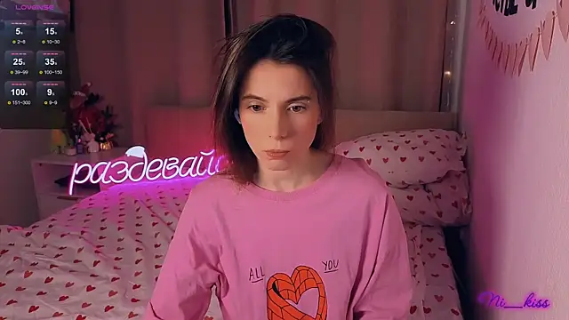  ni kiss online show from January 13, 2026, 4:45 pm