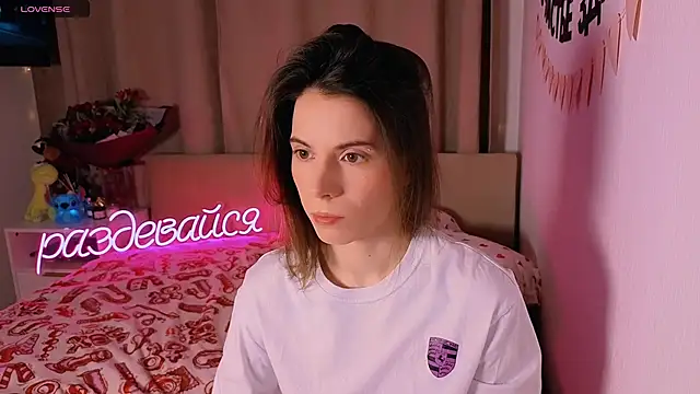  ni kiss online show from February 6, 2026, 5:38 pm