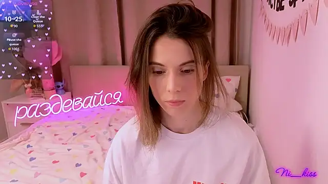  ni kiss online show from February 19, 2026, 5:09 pm