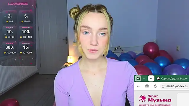 Wild Sophie  online show from November 25, 2025, 6:08 pm