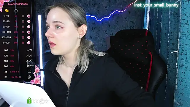 Snapshot of Your_small_bunny chatting on September 14, 2025, 2:11 am Your small bunny online show from September 14, 2025, 2:11 am