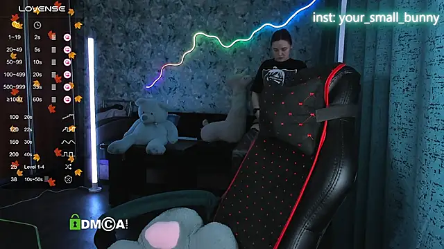 Snapshot of Your_small_bunny chatting on November 8, 2025, 2:12 am Your small bunny online show from November 8, 2025, 2:12 am