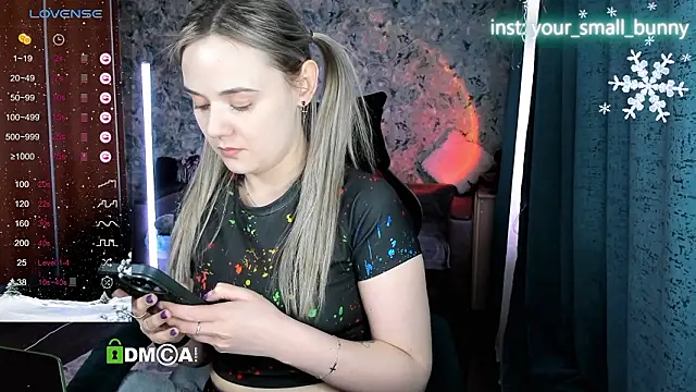 Snapshot of Your_small_bunny chatting on February 3, 2026, 6:40 am Your small bunny online show from February 3, 2026, 6:40 am