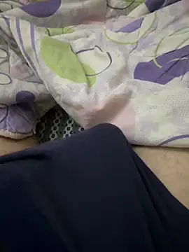 dzpoweralg online show from April 19, 2026, 10:47 am