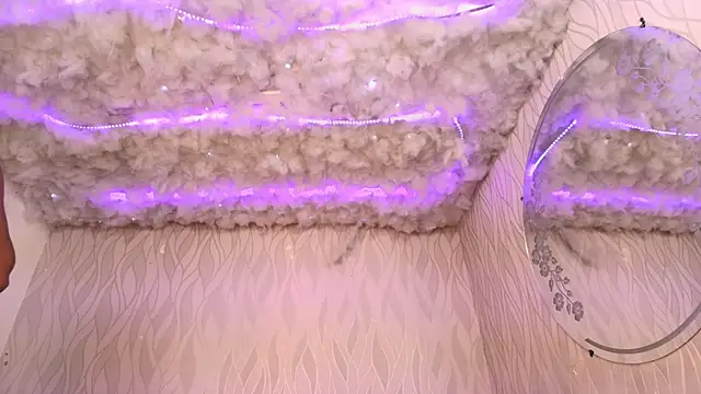 begoniia online show from December 17, 2024, 3:06 am