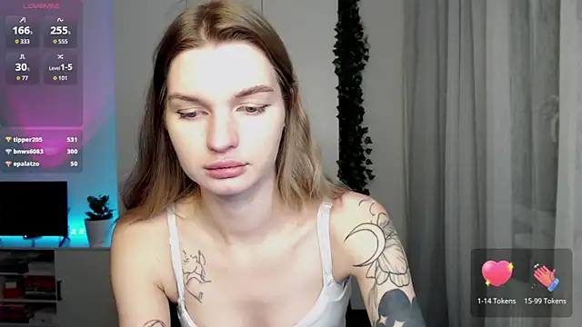 Snapshot of lounahyan chatting on November 2, 2025, 4:37 am lounahyan online show from November 2, 2025, 4:37 am