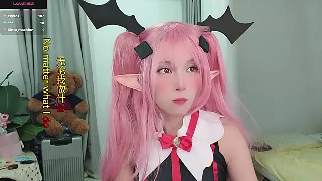 AnAn-520 online show from November 15, 2025, 3:37 am