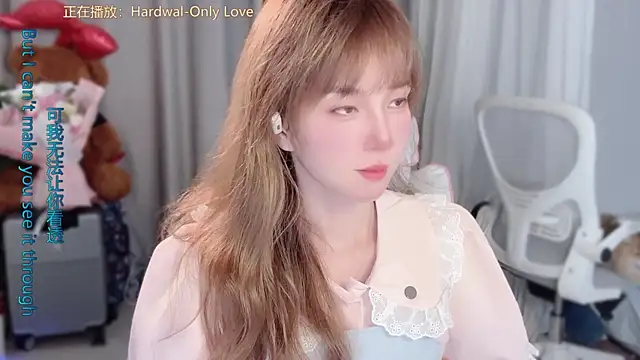 AnAn-520 online show from March 20, 2026, 2:44 pm