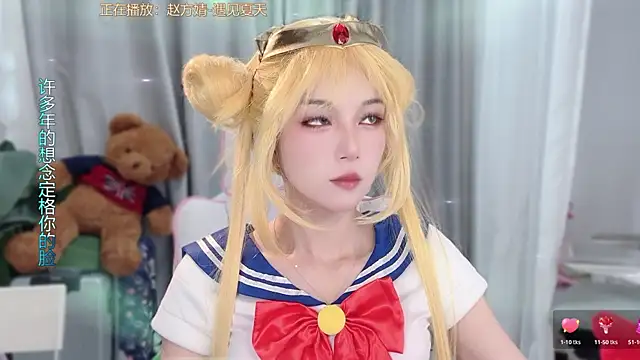 AnAn-520 online show from April 15, 2026, 3:24 am