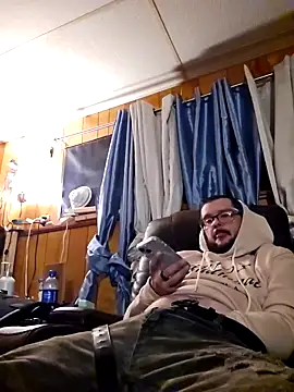 Snapshot of hungverrec chatting on November 21, 2025, 8:02 am hungverrec online show from November 21, 2025, 8:02 am