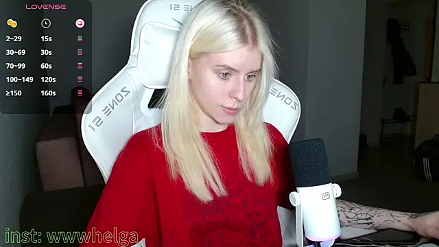 Snapshot of LizaKisses chatting on October 10, 2025, 12:04 pm LizaKisses online show from October 10, 2025, 12:04 pm