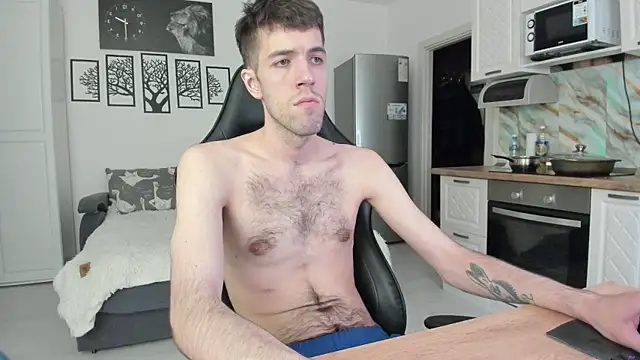 White Dylan online show from June 19, 2026, 10:46 pm