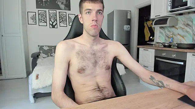 White Dylan online show from July 19, 2026, 6:11 pm
