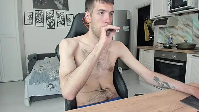 White Dylan online show from July 24, 2026, 8:29 pm
