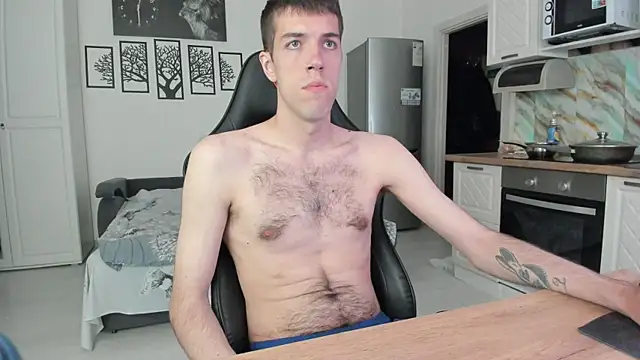 White Dylan online show from July 29, 2026, 8:18 pm