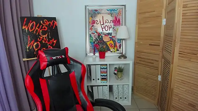 mekurisu online show from November 24, 2025, 1:16 am