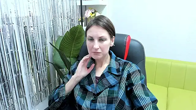 Snapshot of AuroraScript chatting on January 4, 2025, 6:30 pm AuroraScript online show from January 4, 2025, 6:30 pm