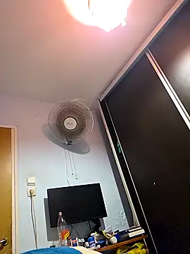 Chneor28 online show from January 8, 2026, 8:55 pm