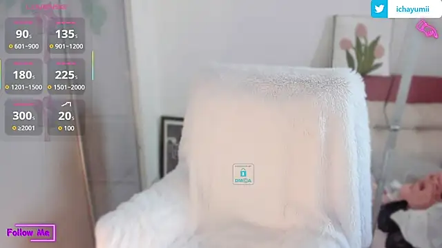 icha-icha online show from February 12, 2026, 7:14 am