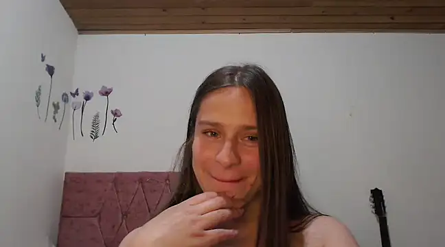 Snapshot of Serenity chatting on March 4, 2025, 11:43 pm Serenity online show from March 4, 2025, 11:43 pm