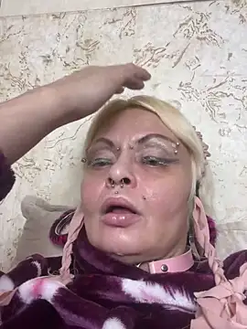 Gardener of Illusions online show from January 20, 2025, 1:07 am