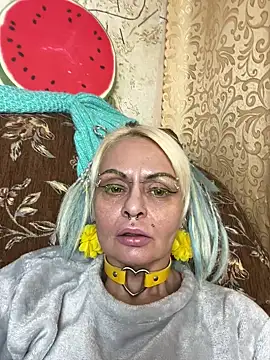 Gardener of Illusions online show from January 25, 2025, 2:15 am