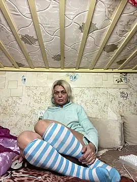 Gardener of Illusions online show from March 19, 2026, 5:22 am