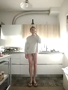 Coolandgang online show from January 6, 2026, 6:50 am