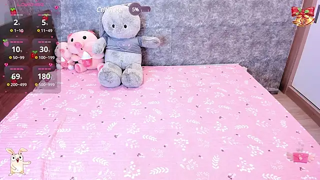 Snapshot of _ANNACHAN_ chatting on December 7, 2024, 9:44 pm ANNACHAN online show from December 7, 2024, 9:44 pm