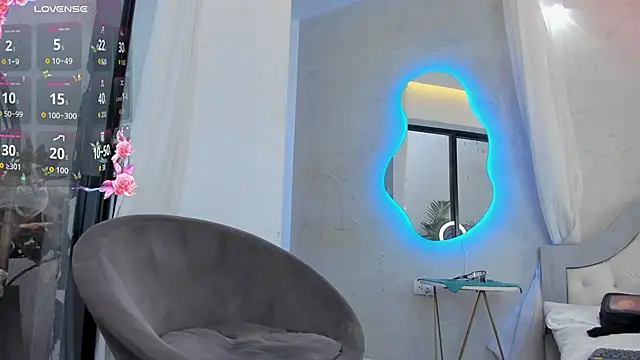 Snapshot of Venusflame__ chatting on November 5, 2025, 12:16 pm Venusflame online show from November 5, 2025, 12:16 pm