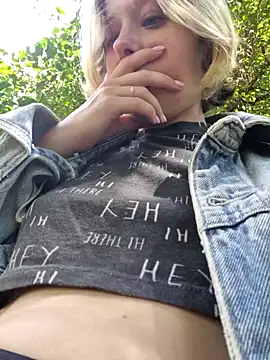 Public Katrisha online show from February 17, 2026, 2:24 pm