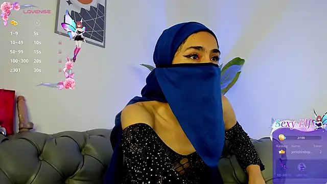 Snapshot of inaya_zyad chatting on February 4, 2025, 8:49 pm inaya zyad online show from February 4, 2025, 8:49 pm