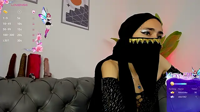 Snapshot of inaya_zyad chatting on February 10, 2025, 7:07 pm inaya zyad online show from February 10, 2025, 7:07 pm