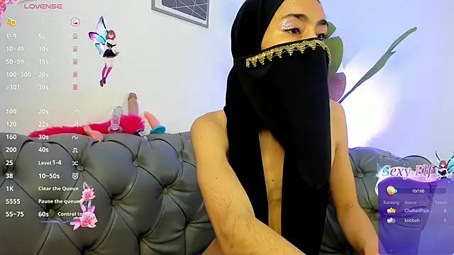 Snapshot of inaya_zyad chatting on March 10, 2025, 9:07 pm inaya zyad online show from March 10, 2025, 9:07 pm