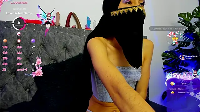 Snapshot of inaya_zyad chatting on March 15, 2025, 3:16 pm inaya zyad online show from March 15, 2025, 3:16 pm