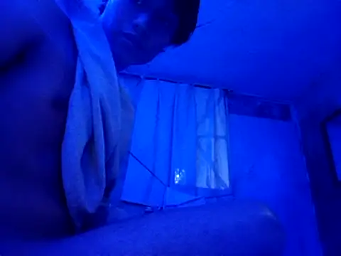 Snapshot of ruygw chatting on January 25, 2025, 3:51 am ruygw online show from January 25, 2025, 3:51 am