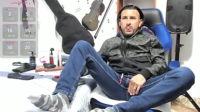 Yeol King online show from January 23, 2025, 6:35 pm