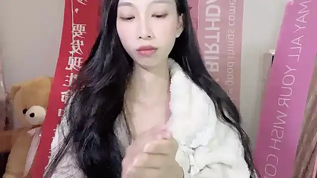 Snapshot of Lili-2 chatting on December 4, 2024, 1:31 pm Lili-2 online show from December 4, 2024, 1:31 pm