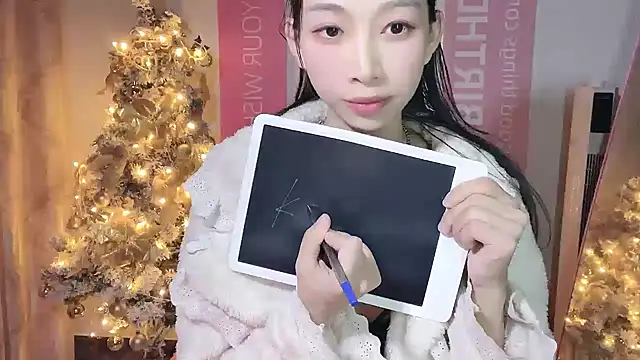 Snapshot of Lili-2 chatting on December 22, 2024, 2:27 pm Lili-2 online show from December 22, 2024, 2:27 pm
