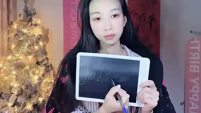 Snapshot of Lili-2 chatting on December 28, 2024, 4:52 pm Lili-2 online show from December 28, 2024, 4:52 pm
