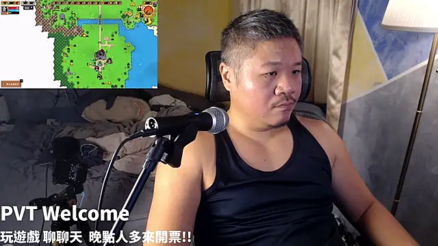 Snapshot of taiwan07010 chatting on October 24, 2025, 2:02 pm taiwan07010 online show from October 24, 2025, 2:02 pm